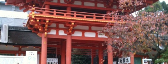 Kamigamo-Jinja Shrine is one of Kyoto.