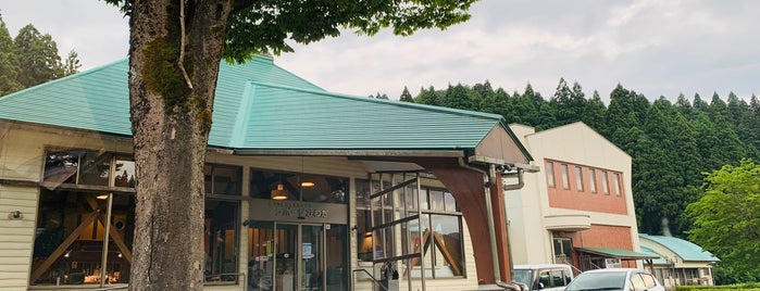 かわだ温泉 ラポーゼかわだ is one of 訪れた温泉施設.