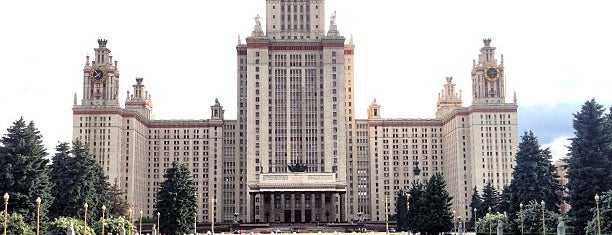 Университетская площадь is one of Lugares guardados de Olesya.