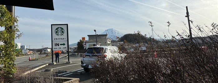 Starbucks is one of 富士山 (mt.fuji).