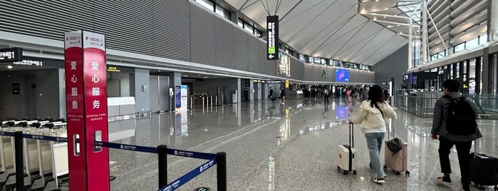 Terminal 1 - Aéroport Shanghaï Hongqiao is one of CN-SHA.