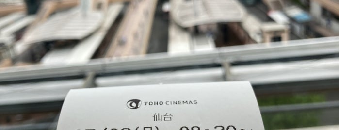 TOHO Cinemas is one of 映画館であった人だろ.