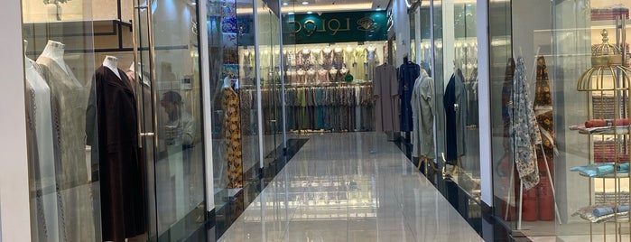 Abaya Mall is one of Dubai.