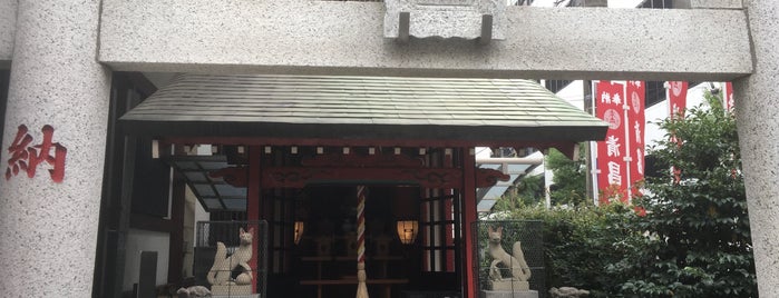 清昌稲荷神社 is one of 神社_東京都.