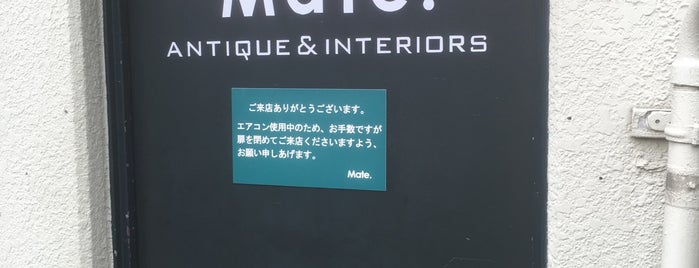 Mate. is one of インテリア.