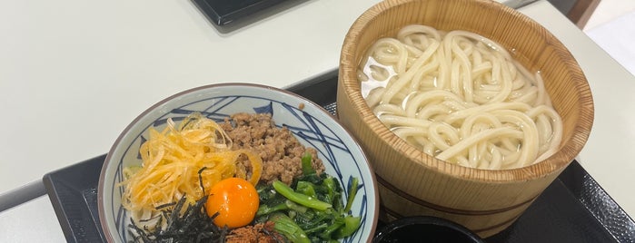 Marugame Seimen is one of I ate ever Ramen & Noodles.