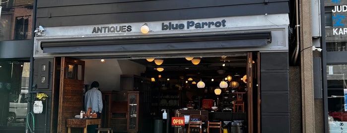blue Parrot 2 is one of Oguuuさんオススメ京都.