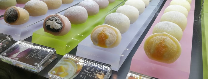 Mochi Sweets is one of Lieux sauvegardés par Serradura.