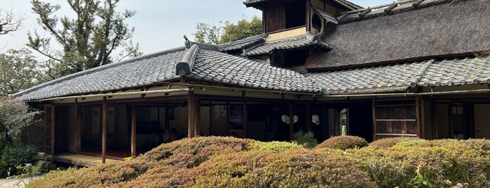 Shisen-do Jozanji Temple is one of Japan - III (Kinki).