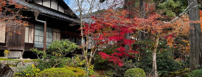 天授庵 庭園 is one of Kyoto.