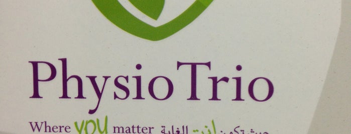 PhysioTrio Clinic is one of Tempat yang Disukai العنـود.
