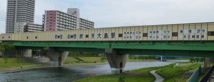 東大島駅 (S16) is one of Tomatoさんのお気に入りスポット.