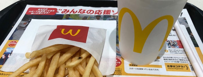 McDonald's is one of 3rd place(随時追加).
