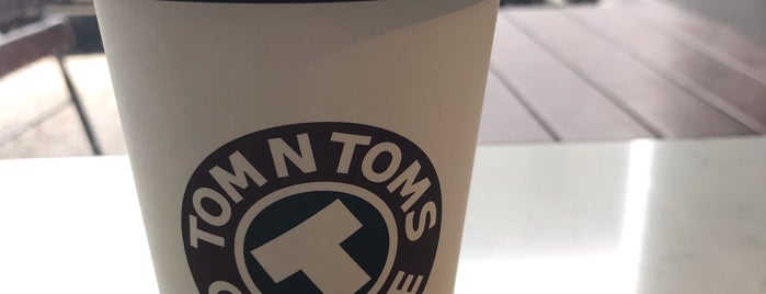 Tom N Toms Coffee is one of Houston 3.