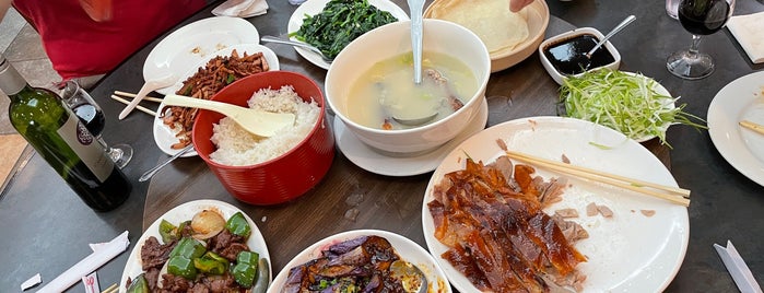 Peking Cuisine Restaurant is one of Restaurants to try.