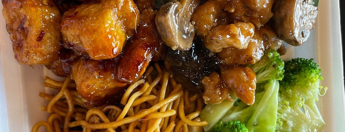 Panda Express is one of The 15 Best Places for Cashews in Houston.