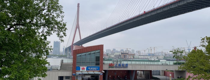 Xiepu Road Ferry Pier is one of Shanghai Metro.
