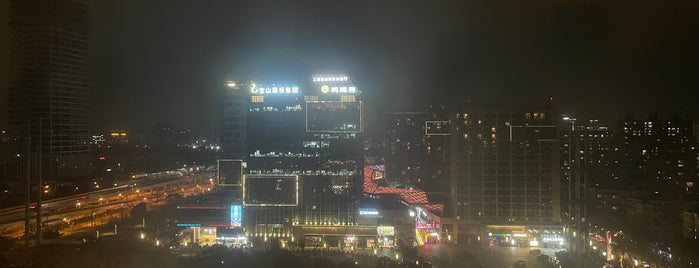 Delta Hotels by Marriott Shanghai Baoshan is one of Marriott & SPG Hotels in Shanghai.