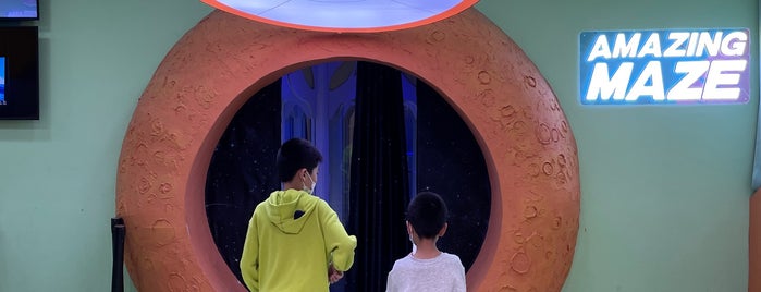 Amazing Maze is one of Shanghai - Fun for Kids.