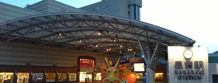 Nagasaki Station is one of Japanese Places to Visit.