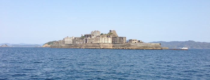 Hashima (Gunkanjima) Island is one of 4sqDiscoveries.