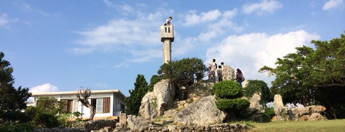なごみの塔 is one of 石垣島.