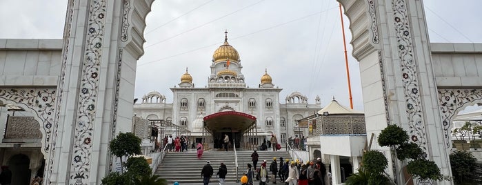 Gurudwara Bangla Sahib | गुरुद्वारा बंगला साहिब is one of Tempat yang Disukai Pelin.