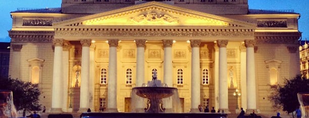 Teatro Bolshoi is one of Моя карта достопримечательностей  в Москве.