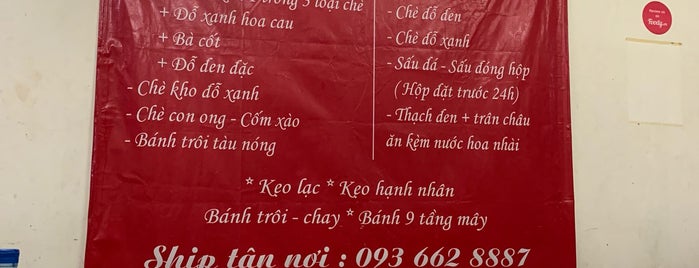 Chè Số 1 Bát Đàn is one of Ăn vặt Hà Nội.