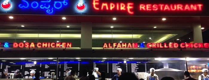 Empire Restaurant is one of Anil'in Beğendiği Mekanlar.
