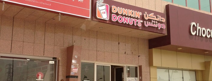 Dunkin' Donuts is one of Lieux qui ont plu à Almonther.