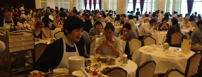 Maxim's Palace is one of HK Food.