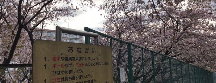 城山公園 (成瀬城跡) is one of 城・城址・古戦場等（２）.
