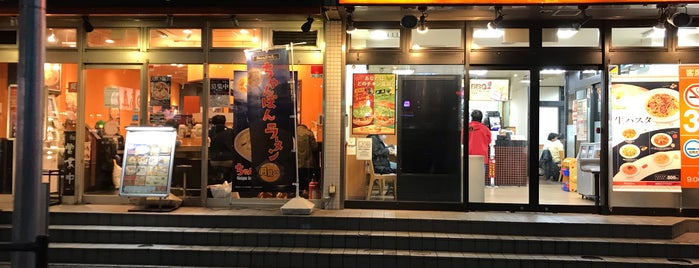 Ramen Kagetsu Arashi is one of 食べ&飲み.