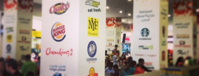 Food Court is one of Middle East 2.