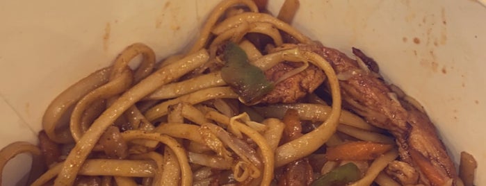 Noodles Factory is one of Riyadh.