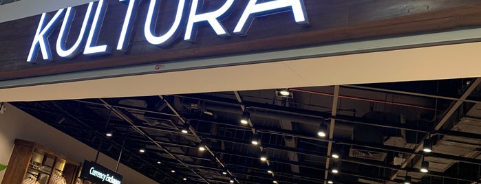 Kultura is one of Danya 님이 좋아한 장소.