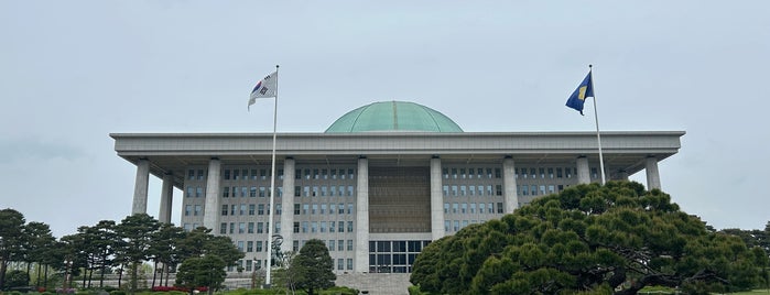 National Assembly is one of 여의도.