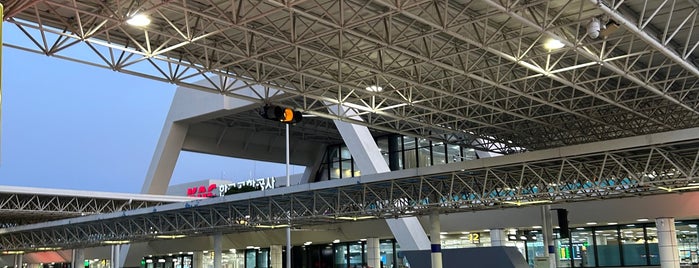 Domestic Terminal is one of korea trip.