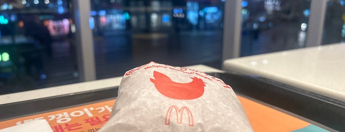 McDonald's is one of 부유했던.