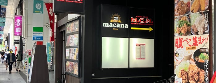 MACANA is one of ライブハウス・クラブ・ホール・アリーナ・コンベンションｾﾝﾀｰ・イベントスペース・ドーム.