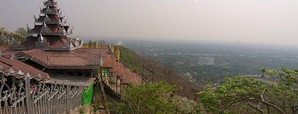 Mandalay Hill is one of Myanmar (မြန်မာ).