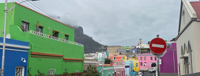 Bo-Kaap Museum is one of South Africa.