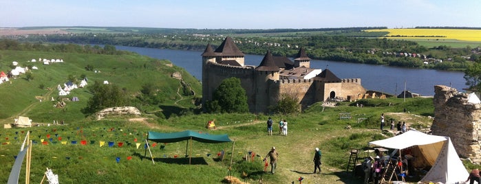 Khotyn Fortress is one of Локации-2.