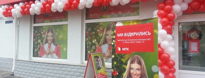 Vodafone is one of Дмитрий : понравившиеся места.