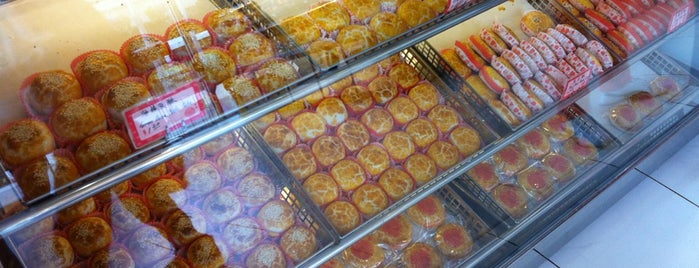 Kam Do Bakery is one of Other Cities Wish List.