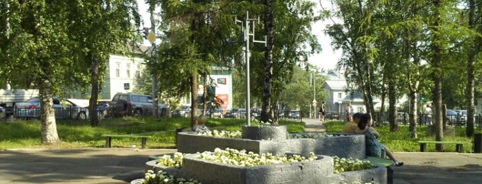 Пионерский cквep is one of Парки и скверы Вологды.