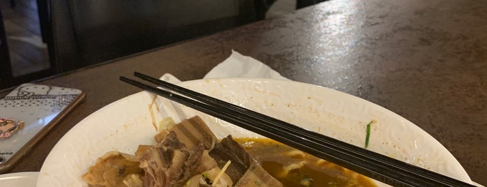Premier Beef Noodle is one of Taipei.
