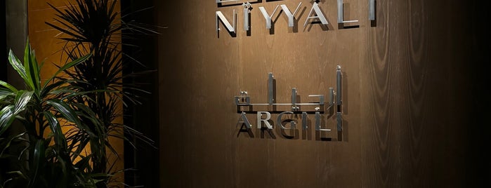 NIYYALI — نيّالي is one of Jeddah.