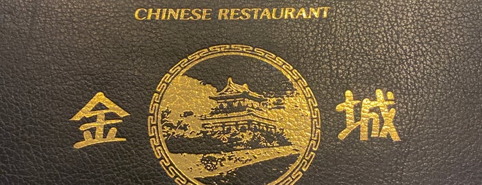 Golden Gate Chinese Restaurant is one of Places Want To Go To.